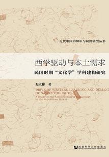 王者之无限修仙