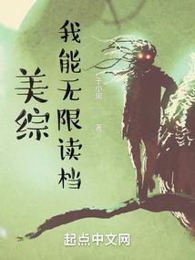 第五号楼