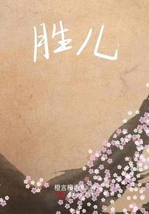 顾总留步
