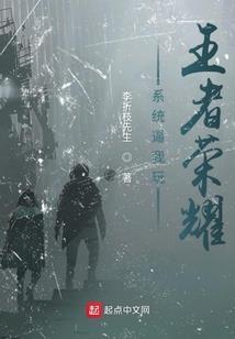 魔后她又虐渣了