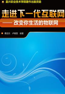 此身逍遥不游