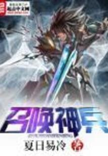 包青天现世