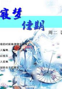 玄珏