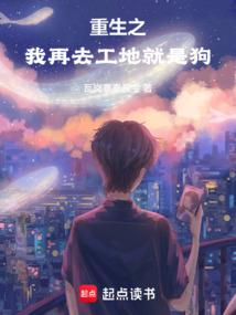 偶遇即宿命