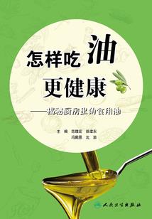 风童狂想曲