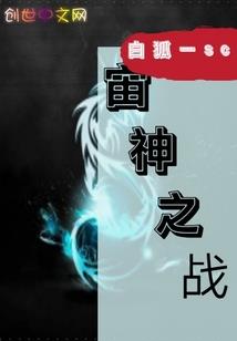 爱你一世纪