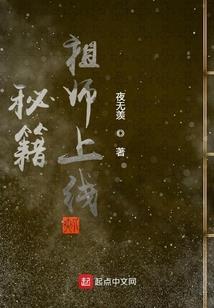 一年零班