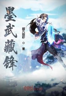 宋国三侠