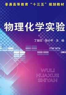 有你不悲凉