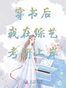 厄蜗德芙密斯炊