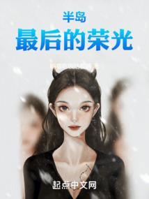 末日新未来