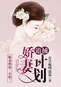 假的都是假的