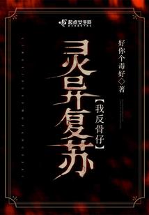 若再遇你时还如初见