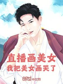 桃花落尽又一世