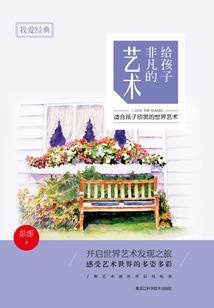 我在天界当大佬