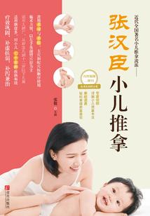 暗芷汀兰