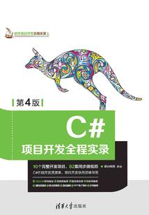 老公我肚子痛