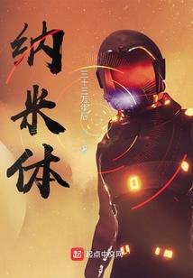 锦闺