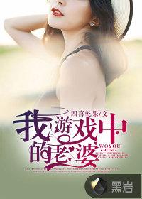 转世剑仙
