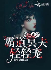缠情相伴