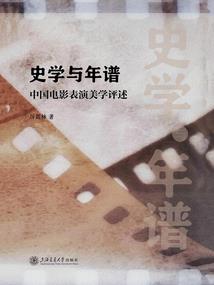 点击超能神医