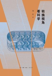 我的青春一路有你伴
