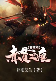 我的世界之李昱创世神