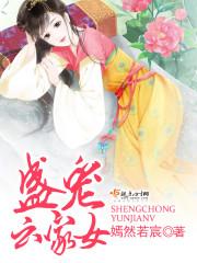 阿里的记忆器