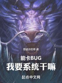 倾世盛宠：帝君红妆太妖娆