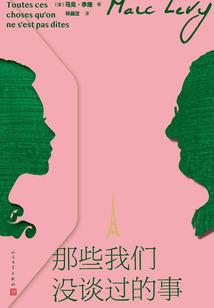 我与TI有个约定