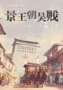 总裁爹地，超霸气！