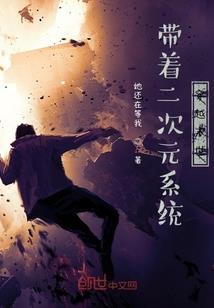 灵武学院