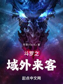 入梦戏终不见归期