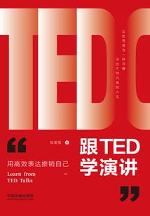 小南方
