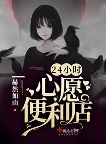 养只娇妻萌又凶