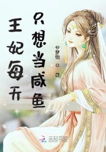 名震魔古