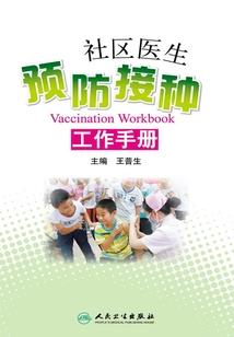 一个大世界