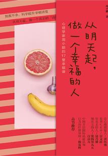 九叔：开局棺材铺，镇杀厉鬼