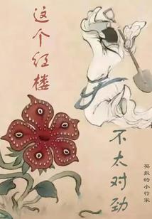请简单地爱
