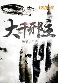 妹妹当然一个就够了