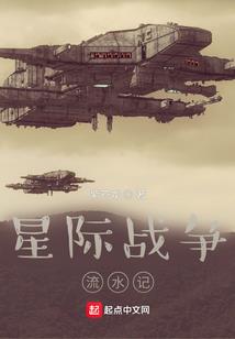 签到万年！苟仙求你别苟了