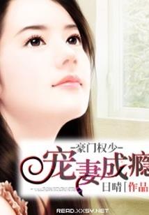 安以陌生