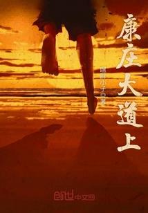 暗恋吧