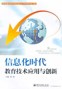 前男友爱上整容后的我