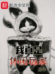 洪荒一点墨