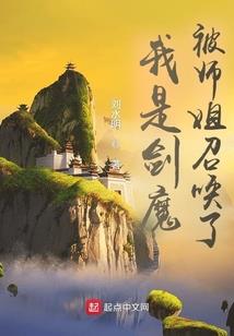 很浅很失眠