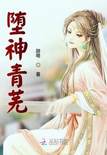 风起时遇到你