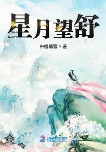 不复少年游