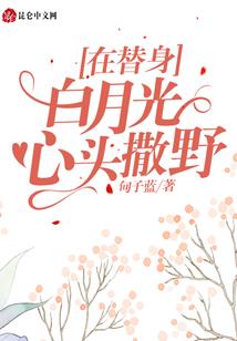 漫漫长道