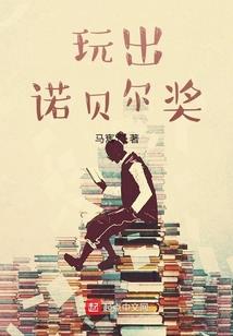 御灵秘传